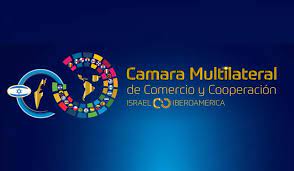 Cámara Multilateral de Comercio y Cooperación Israel Iberoamérica